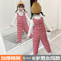 Childrens down cotton back with pants baby thickened cotton pants baby winter pants boy girl outside wearing open crotch pants