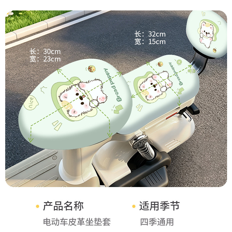 图 4
