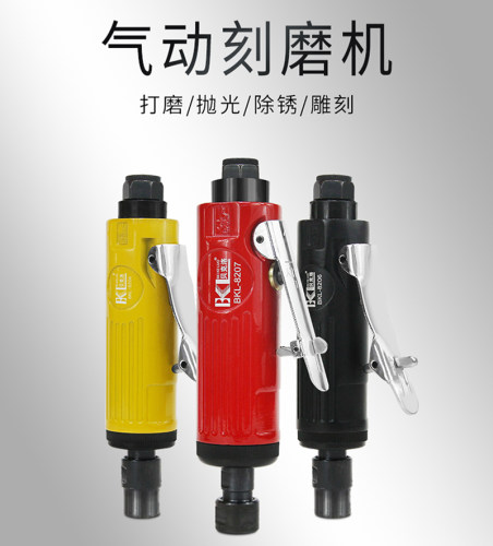 气动刻磨机风磨机气动打磨机直磨机风磨机大刻补胎机工具箱磨头 - 图0