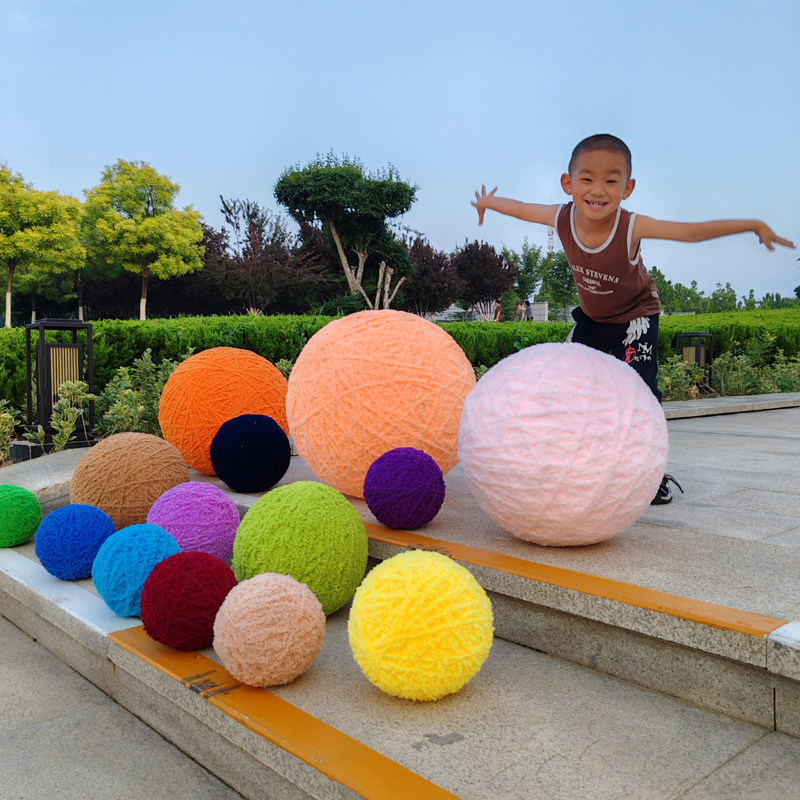 橱窗装饰品珊瑚毛线球大型球活动商业美陈婚礼装置情人节布置毛球