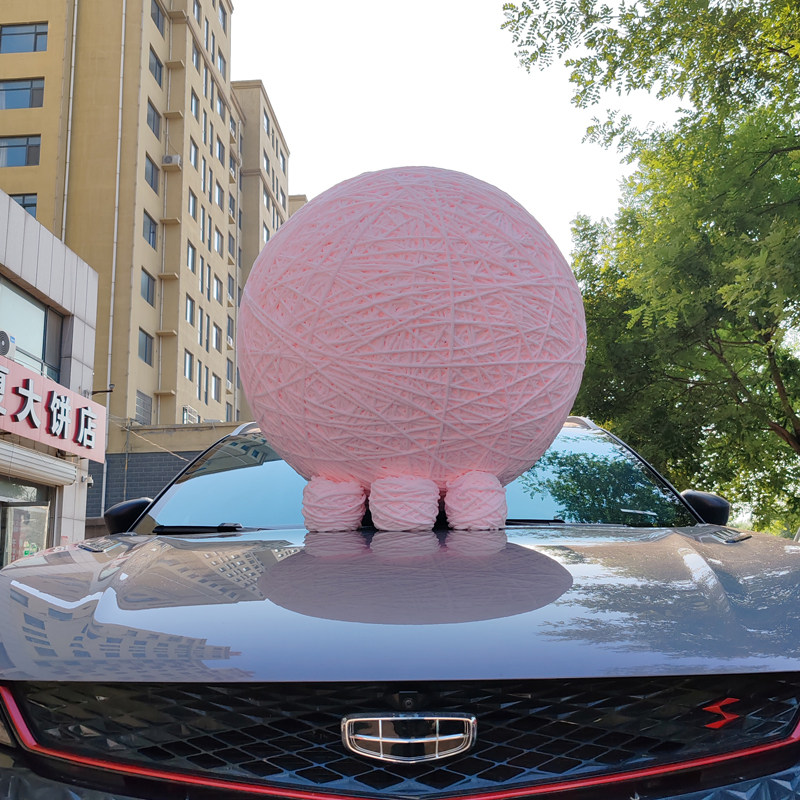 情人节装饰球毛线球大型活动现场80厘米超级大冰条大红新年美陈球