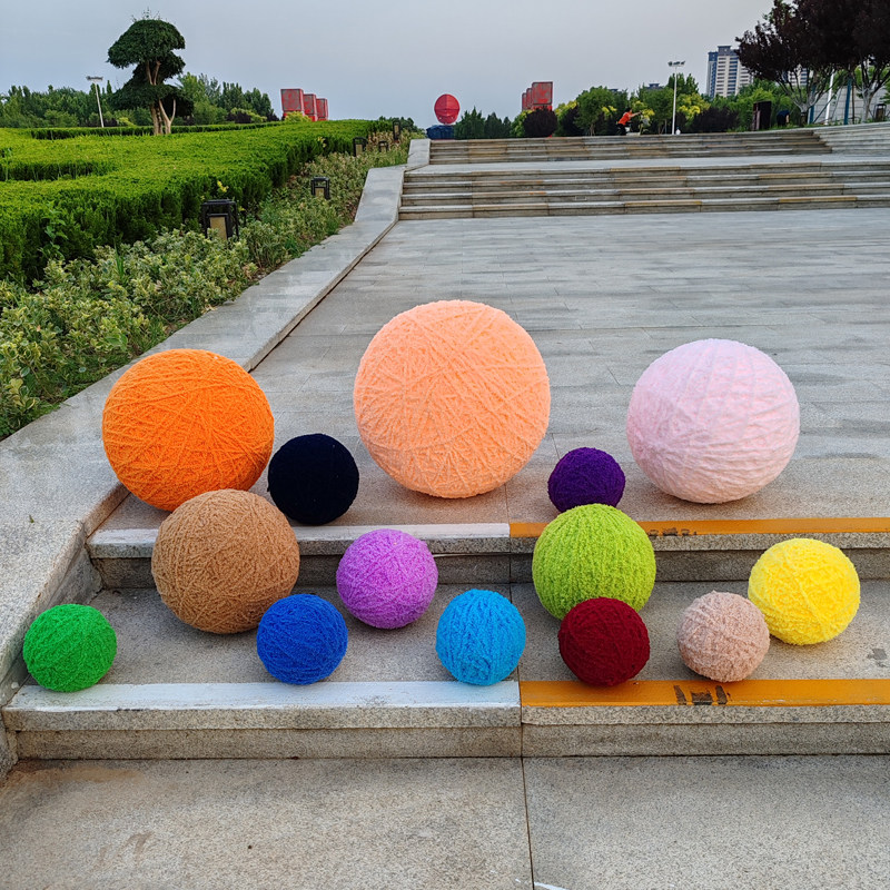 橱窗装饰品珊瑚毛线球大型球活动商业美陈婚礼装置情人节布置毛球