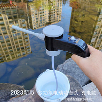 2024 new multifunctional electric spray pot head home charging spray pot can be lapped with water pipe lithium electric model watering sprayer