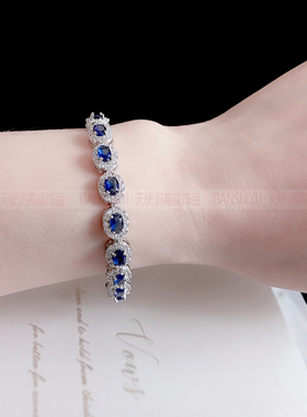 精致轻奢锆石手链高级超闪满钻蓝宝石水晶手饰欧美设计感加长大码