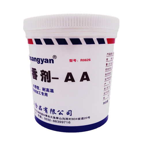 瑞香源透骨增香剂-AA 型号R0626耐高温卤肉烧烤腌制商用咸味香精 - 图1