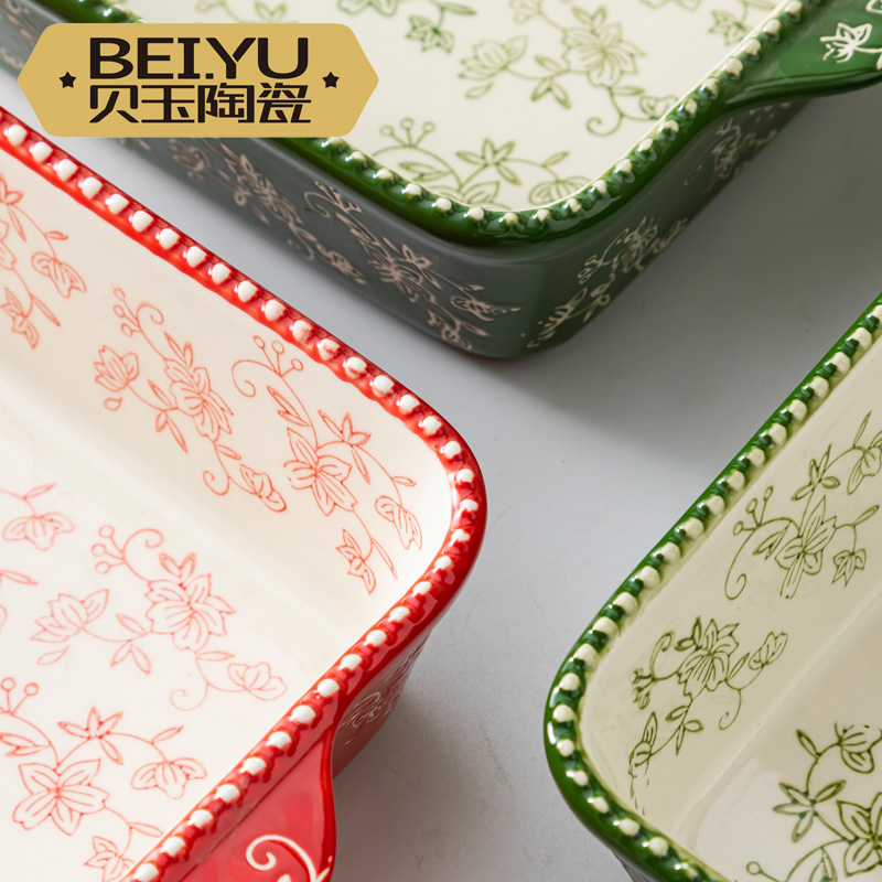 贝玉超大号水煮鱼汤碗陶瓷鱼盘长方形水果碗酸菜鱼烤碗