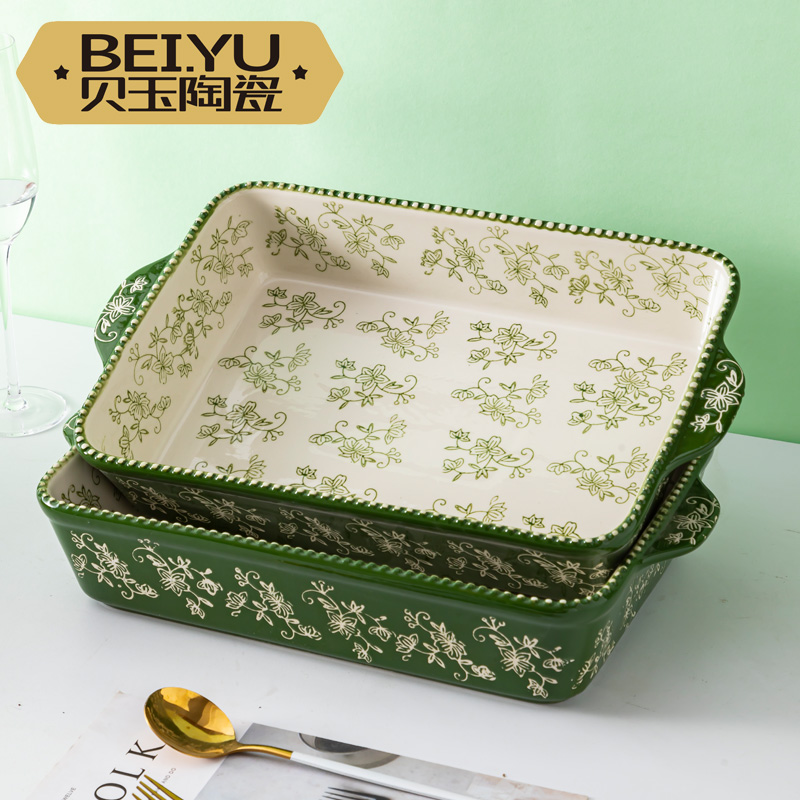 贝玉超大号水煮鱼汤碗陶瓷鱼盘长方形水果碗酸菜鱼烤碗