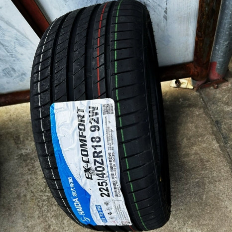 改装双导线扁胎195/45R15 20545r16汽车轮胎21545r17寸 225/40R18 - 图0