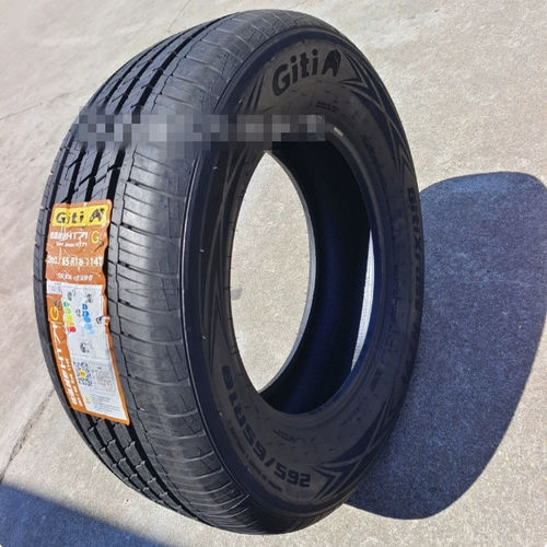 佳通 佳通轮胎 265/65R18 HT71 适配 方程豹豹5 北京BJ40/BJ60 - 图0