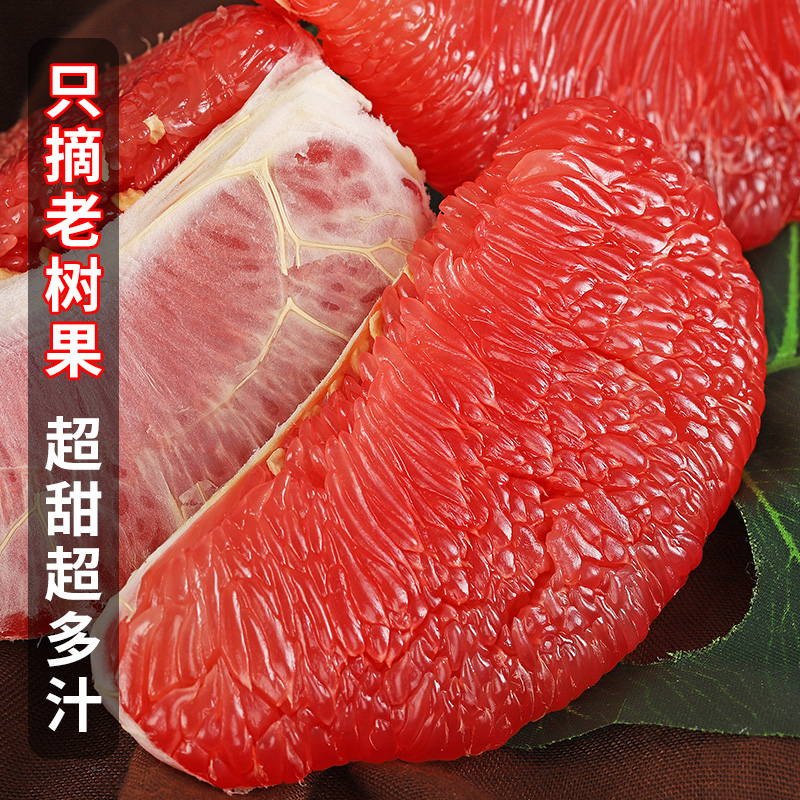  ˲Ͽ ˮ  װ 4.5-5ﾫϸѡ 7.8Ԫ(ȯ)Խ