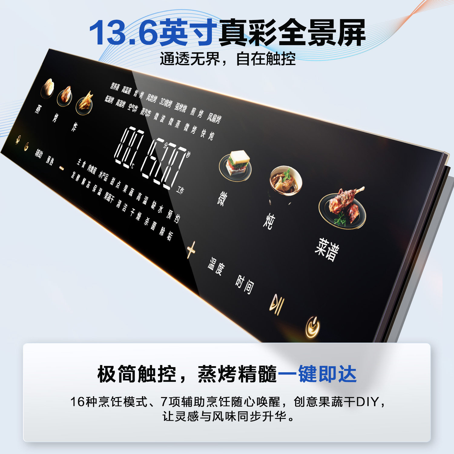 图 3