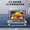 Household steaming oven steaming and baking machine desktop steaming oven