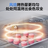Household steaming oven steaming and baking machine desktop steaming oven