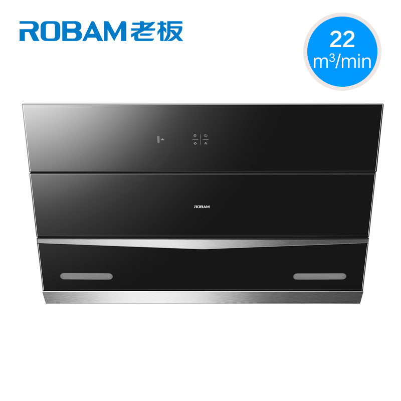 老板27n0h抽家用厨房脱排油烟机 老板油烟机