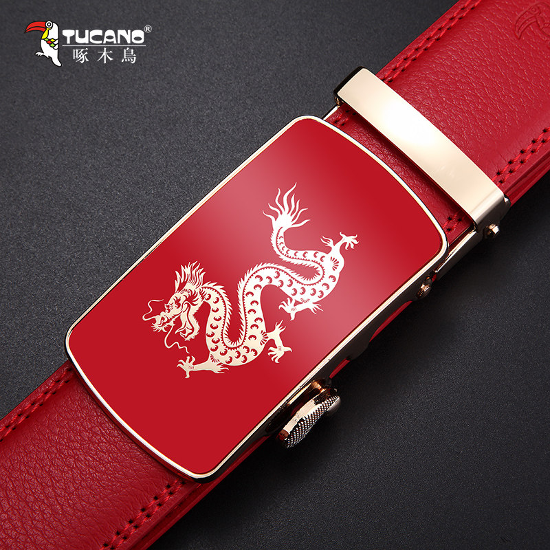 新款啄木鸟自动扣皮带女 时尚百搭男士真皮腰带本命年牛皮红裤带,淘宝优惠券,粉丝福利购,淘宝优惠卷