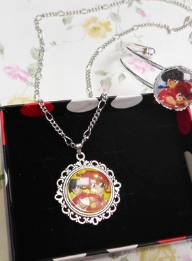 RANMA1/2亂馬項鏈手镯