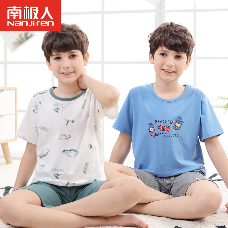 儿童夏季小男孩男童冰丝纯棉空调服 善童母婴家居服套装