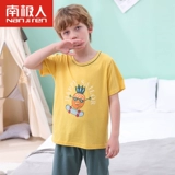 Летняя тонкая хлопковая детская пижама для мальчиков, подходит для подростков, короткий рукав