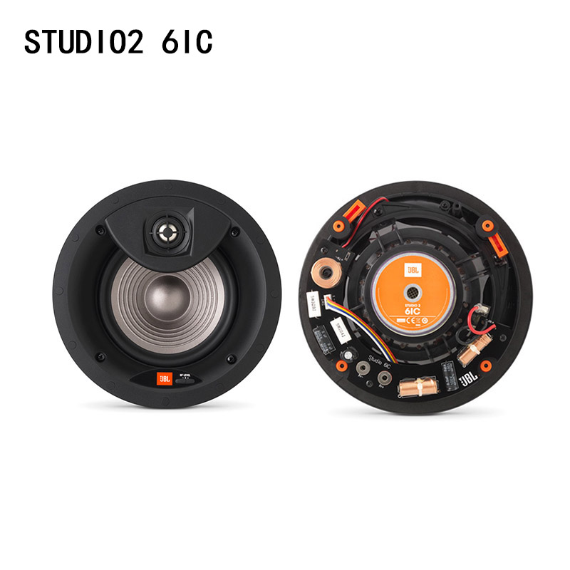 JBL STUDIO2 6IC/6IW/8IC/8IW嵌入吸顶喇叭音响背景音乐定阻音箱 - 图0