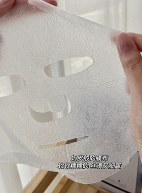 VICKY AI/艾薇希小水库舒缓保湿面膜补水保湿贴片面膜10片/盒