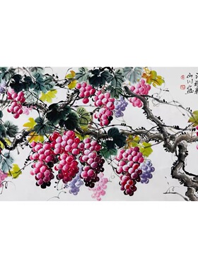手绘真迹葡萄图国画餐厅装饰画横幅新中式客厅挂画字画硕果秋实