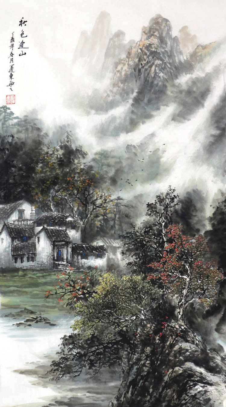 名家纯手绘原稿真迹国画精品超值山水办公室大靠山三尺竖幅山水画-图0