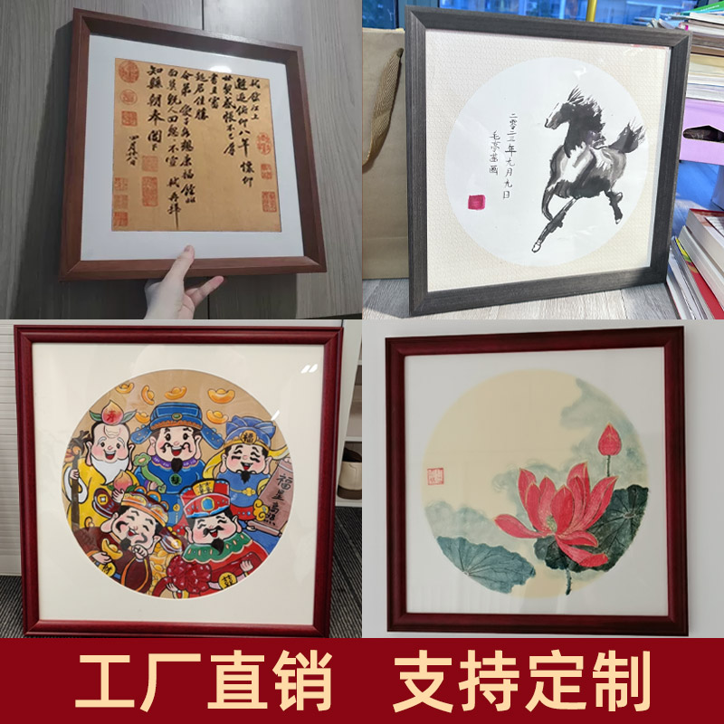 画框装裱圆角实木国画书法十字绣钻石正方形相框50定制外框架挂墙 - 图3