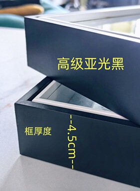 立体中空相框玻璃植物标本展示盒松果diy手工防尘收纳盒工厂直批