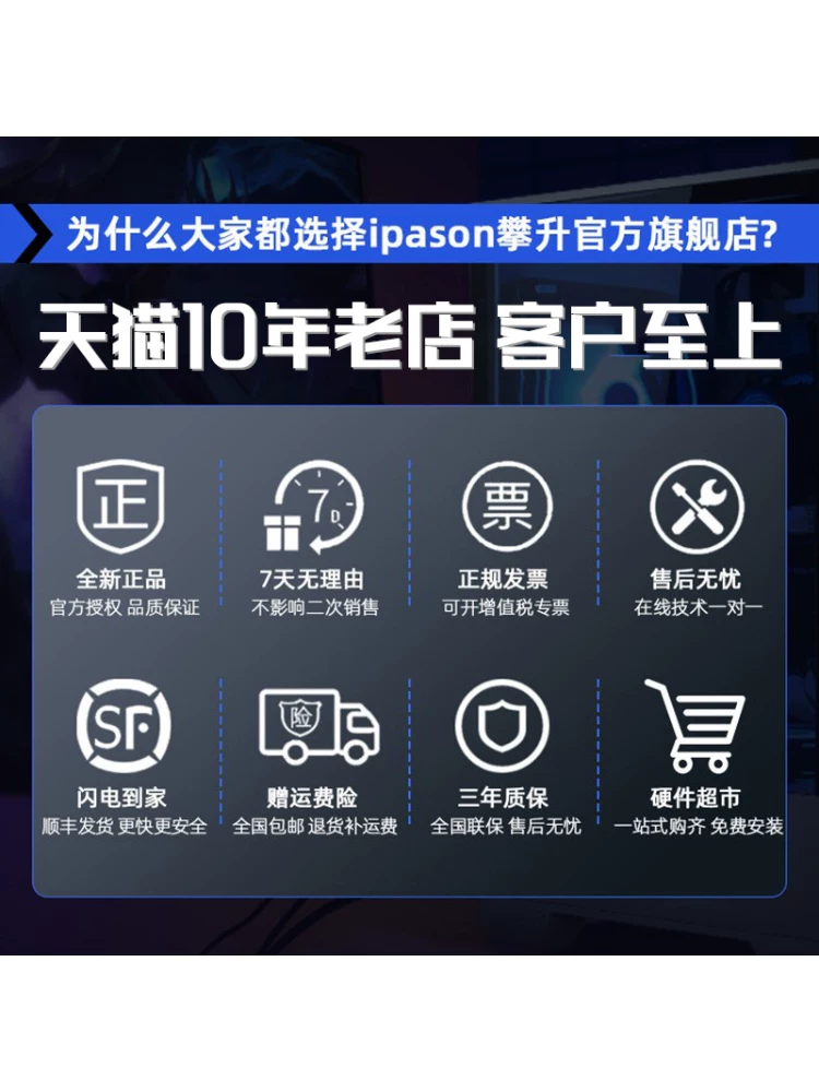 Intel Intel I5 12490F/13490F/14600K Micro -Star B660/B760 материнская плата набор CPU