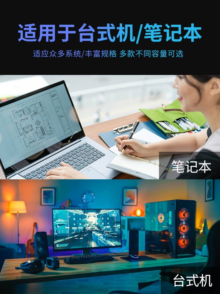 七彩虹CN600PRO CN700 512G/1T/2T固态硬盘SSD台式机NVMe笔记本 - 图2