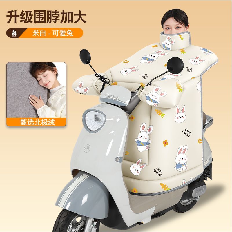 挡风被冬季加厚挡风被特厚电动车挡风被斗篷式加绒防水新款挡风被 - 图2