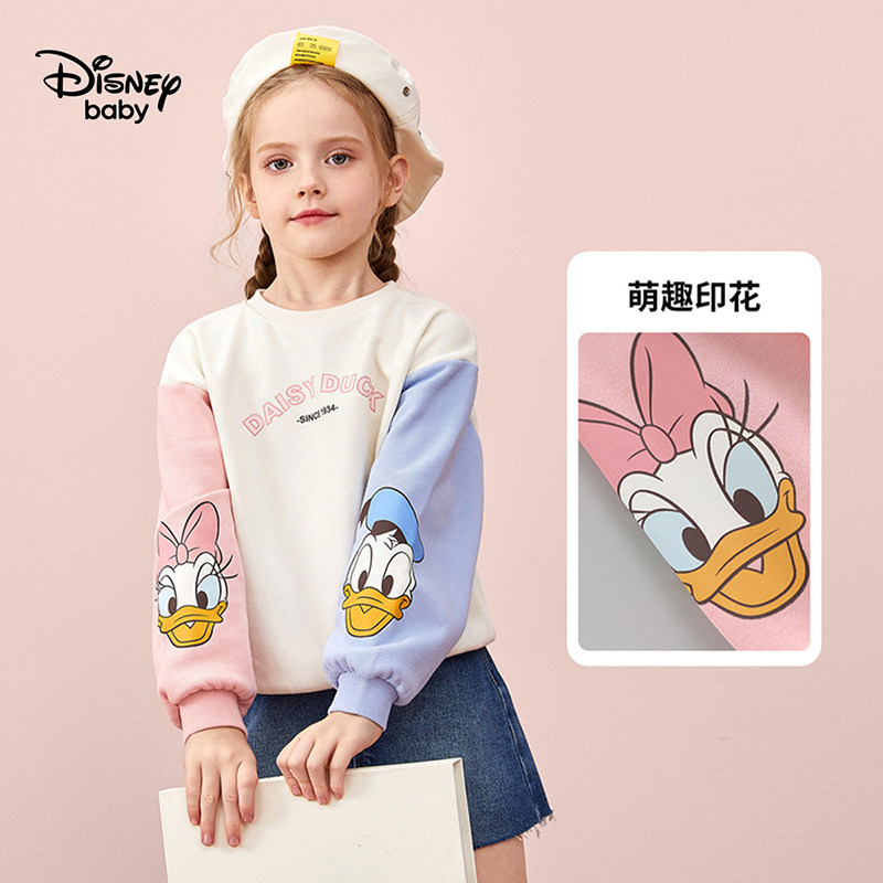 迪士尼童装女童春秋款2022新款卫衣 disneybaby卫衣/绒衫