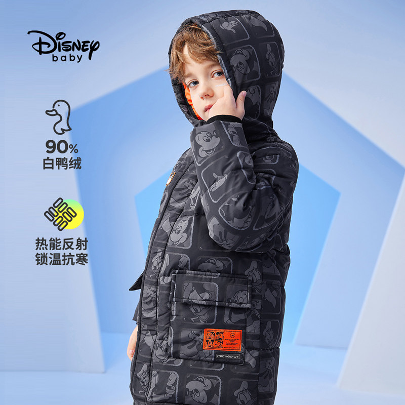 迪士尼童装男童中长款2021 disneybaby羽绒服