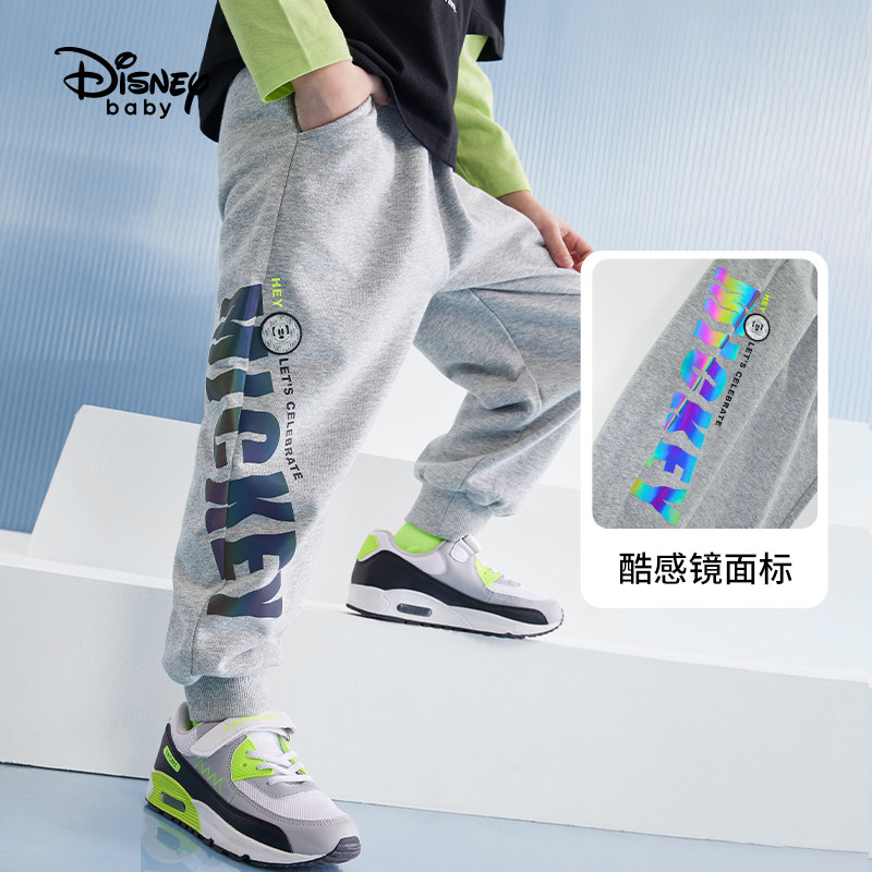 迪士尼童装男童2022春季新款运动裤 disneybaby裤子