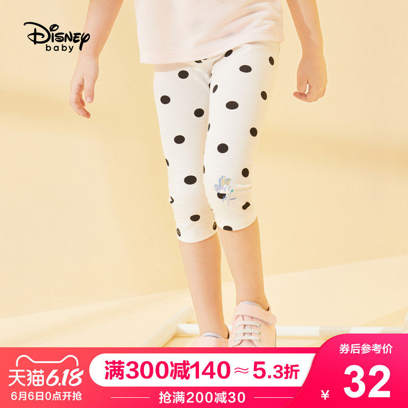 迪士尼童装女童夏装卡通宝宝打底裤 disneybaby裤子