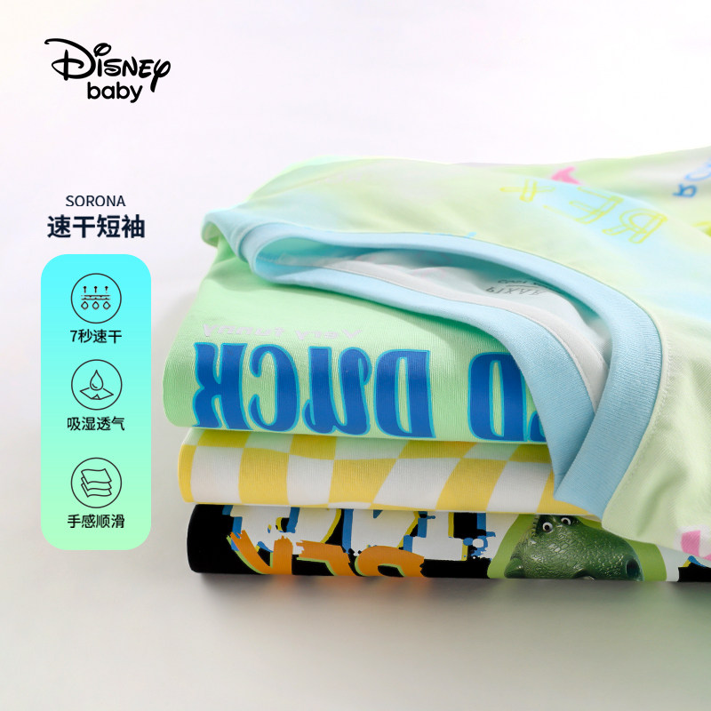 迪士尼童装男童凉感速干短袖潮t恤 disneybabyT恤