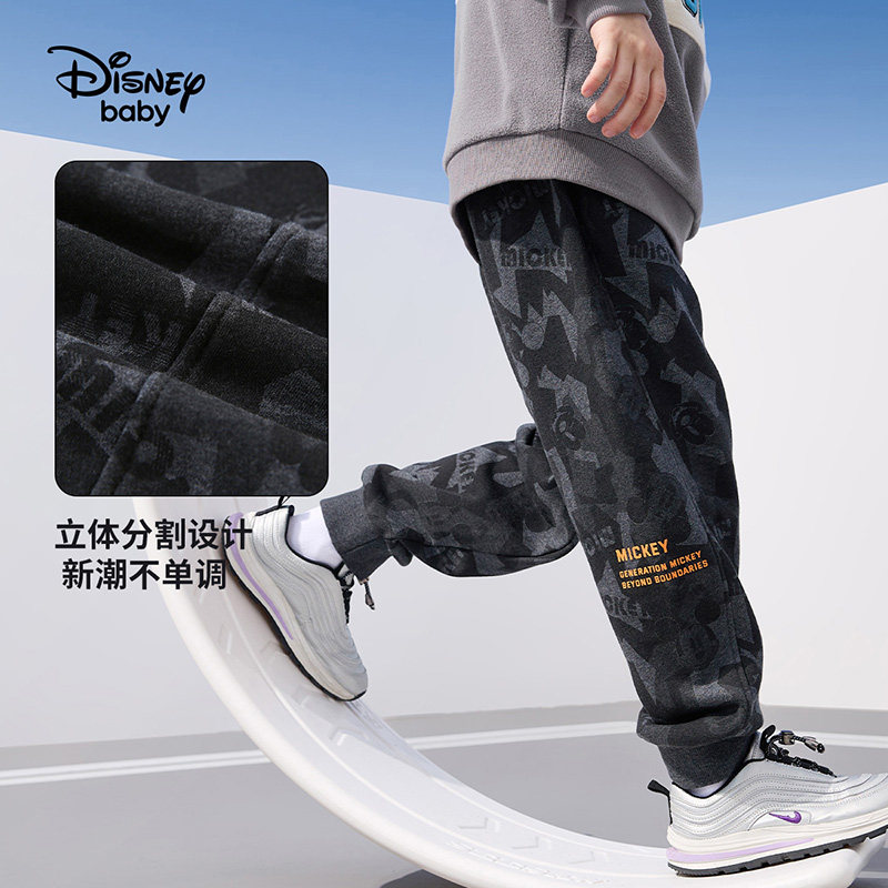 迪士尼男童加绒运动长裤2024秋冬新款儿童户外一体绒加厚针织卫裤