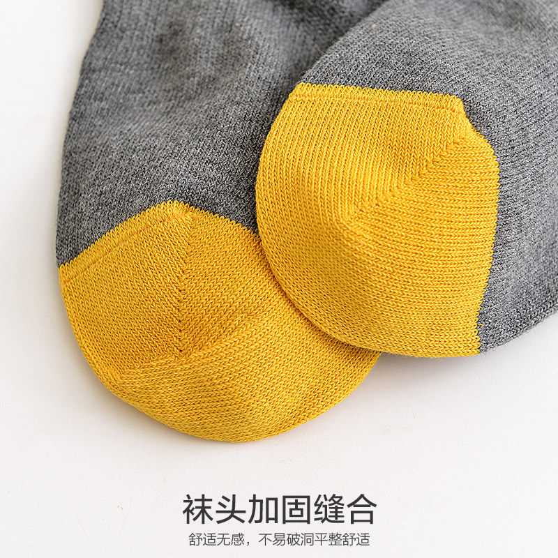 恒源祥男船袜夏季吸汗隐形男士棉袜 恒源祥内衣短袜/打底袜/丝袜/美腿袜