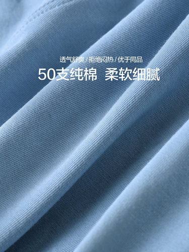 恒源祥男士内裤男平角裤纯棉抗菌透气短裤大码底裤男生四角裤头潮 - 图3