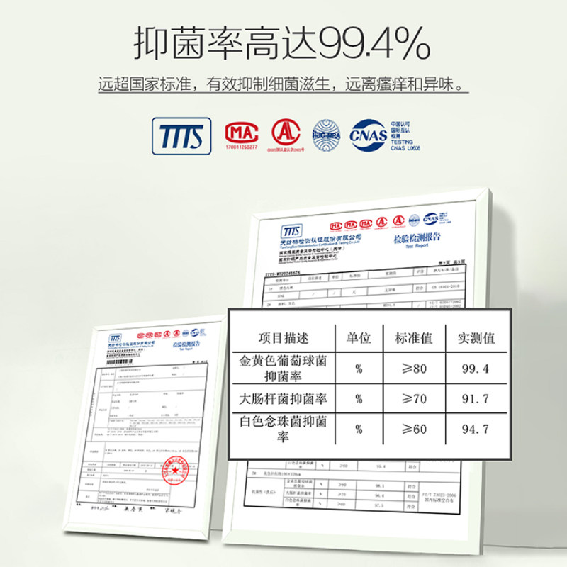 恒源祥无痕冰丝内裤女士夏季薄款透气抗菌纯棉裆少女生中腰三角裤,淘宝优惠券,粉丝福利购,淘宝优惠卷