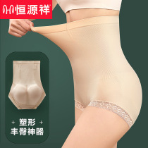 Hengyuan Xiang collection abdominal underpants female beam waist deities Summer thin collection of small belly powerful shaping pants with high waistline and hip pants