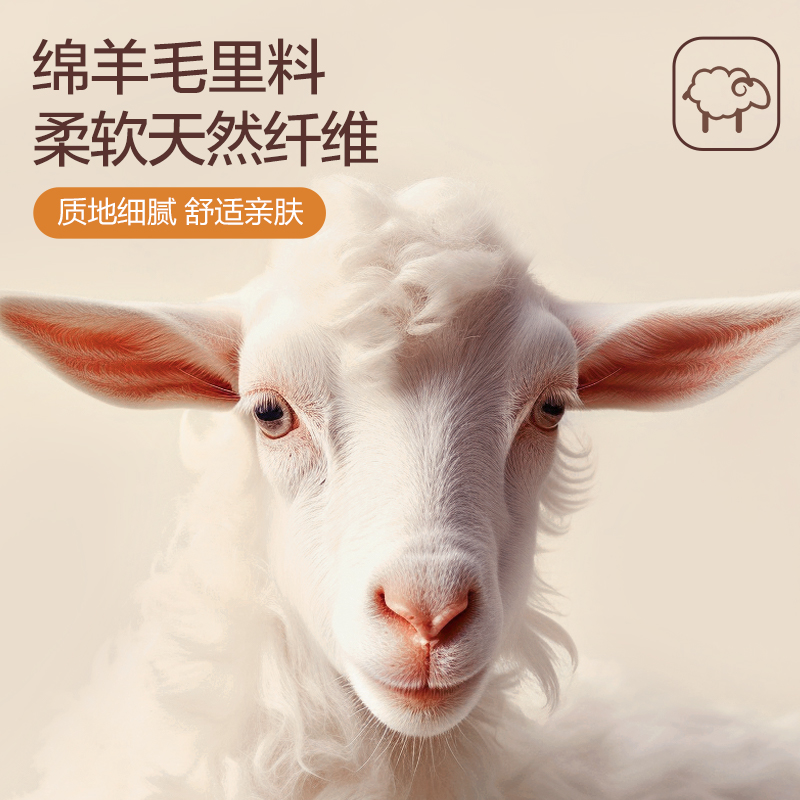 恒源祥德绒发热保暖内衣女秋冬季防寒上衣免穿文胸打底背心带胸垫 - 图1