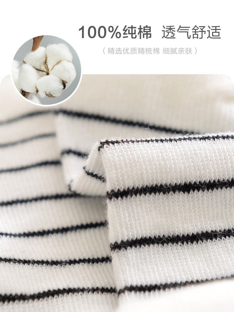 恒源祥女士纯棉防臭吸汗浅口全棉袜 恒源祥内衣船袜