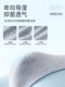 Seamless Ice Silk Boxer Men's Underwear Cool Summer Thin Style