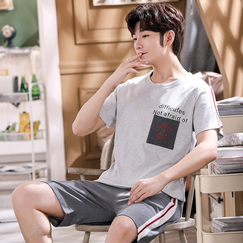 恒源祥男士家居服春秋休闲纯棉睡衣 恒源祥内衣睡衣/家居服套装