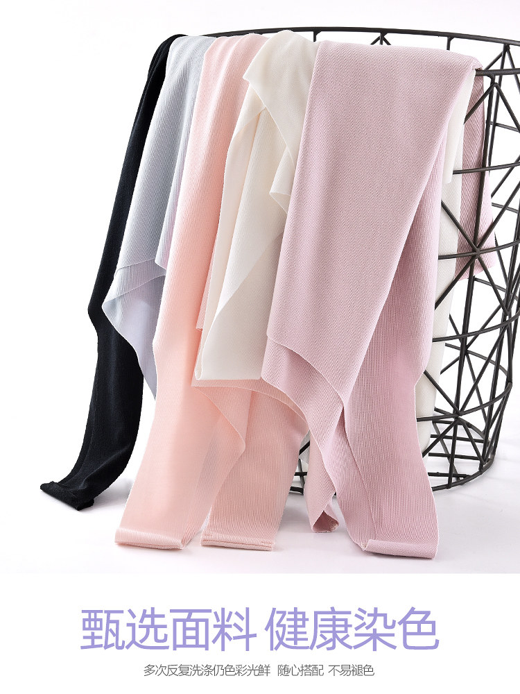 恒源祥吊带莫代尔无痕性感夏季内搭 恒源祥内衣吊带/背心/T恤