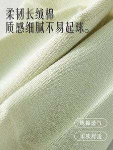 恒源祥纯棉袜子女士秋冬季中筒袜防臭吸汗长筒袜抗菌全棉黑白长袜