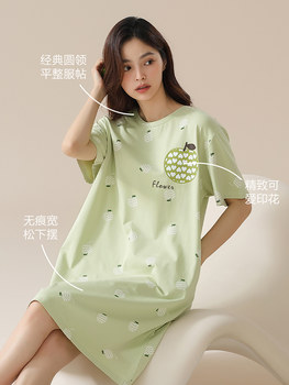 Hengyuanxiang nightgown ແມ່ຍິງຝ້າຍບໍລິສຸດແຂນສັ້ນ summer pajamas ບາງແມ່ຍິງ summer ວ່າງແລະ breathable ເຄື່ອງນຸ່ງຫົ່ມເຮືອນຂອງແມ່ຍິງຝ້າຍບໍລິສຸດ