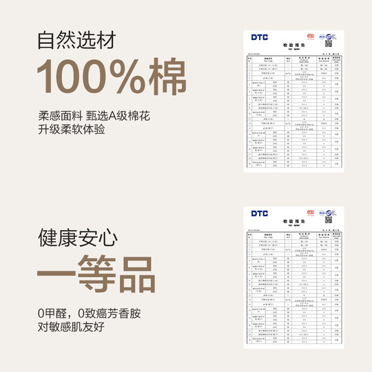 Hengyuanxiang pure cotton short-sleeved dress mid-length