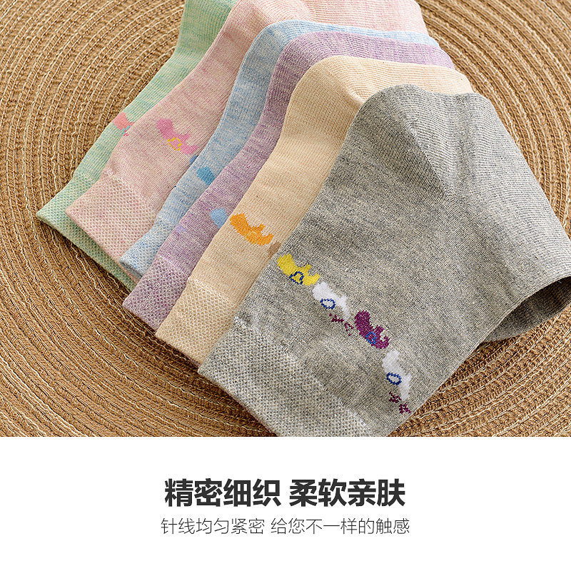 恒源祥春秋季吸汗透气纯棉中筒袜 恒源祥内衣短袜/打底袜/丝袜/美腿袜